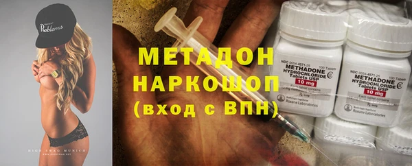 наркотики Алексин