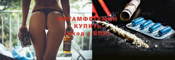 наркотики Алексин