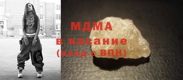 наркотики Алексин