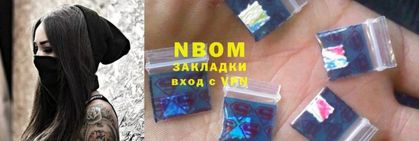 кокаин колумбия Алексеевка