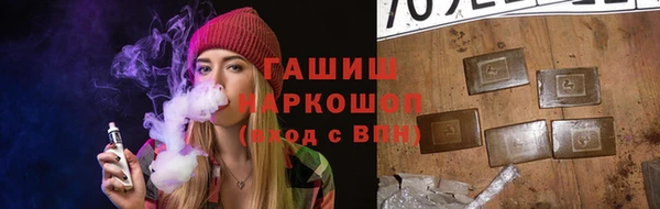 кокаин колумбия Алексеевка