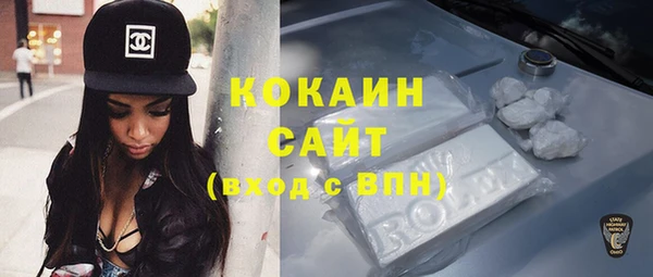 наркотики Алексин