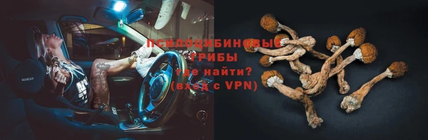 марихуана Алзамай