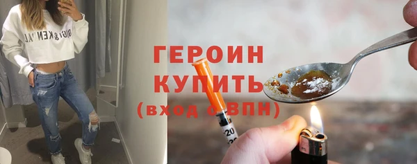 каннабис Покачи