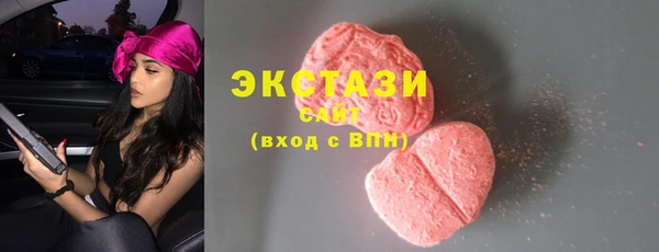 марихуана Алзамай