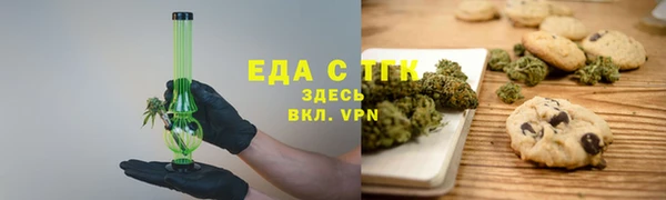 наркотики Алексин