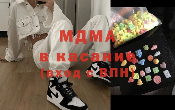 наркотики Алексин