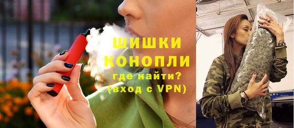 марихуана Алзамай