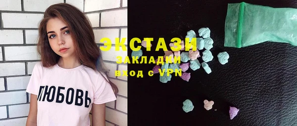 марихуана Алзамай