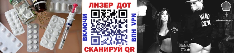 blacksprut вход  что такое   площадка формула  Лсд 25 экстази кислота  Пущино 