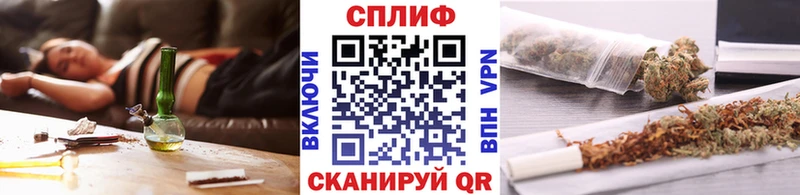 цена наркотик  Пущино  KRAKEN ONION  маркетплейс телеграм  Конопля Bruce Banner 